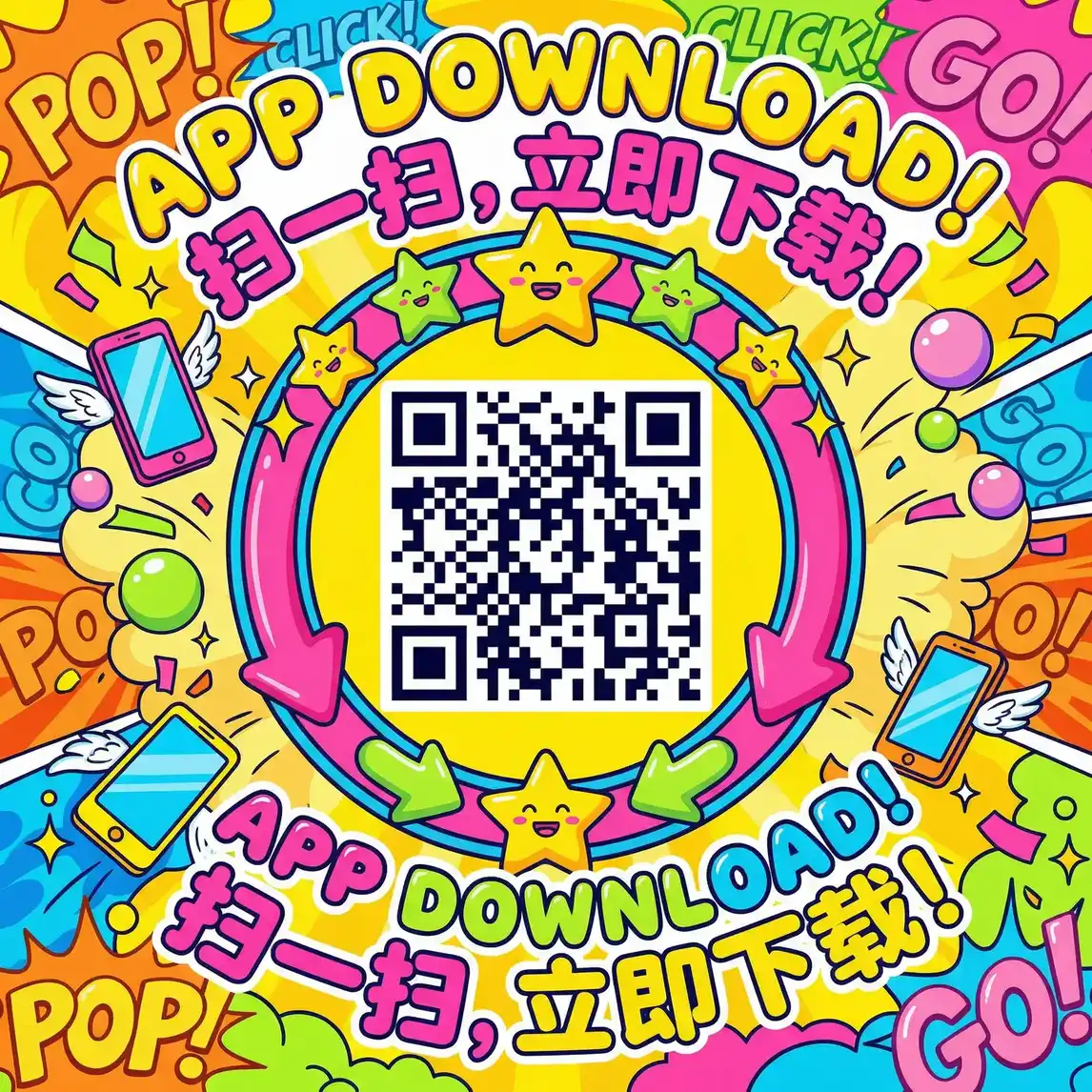 jav.com 厂长信箱